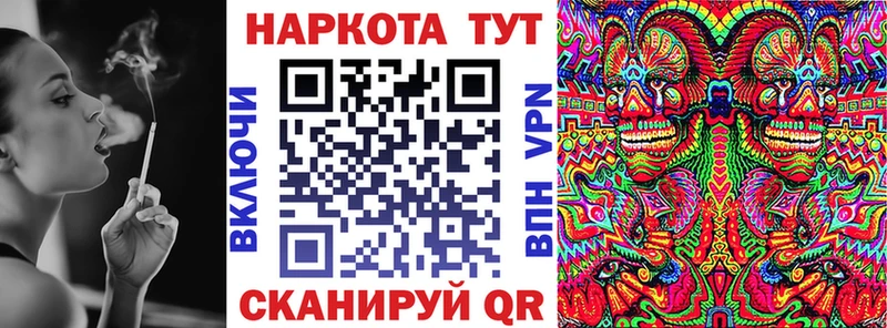 Цена Сим ГАШИШ  Марихуана  APVP  Мефедрон  COCAIN 