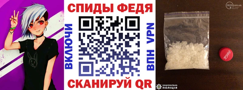 АМФЕТАМИН Premium Сим
