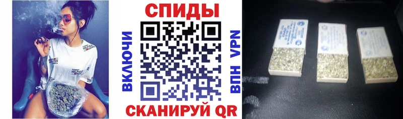 дарнет шоп  Сим  Бутират бутандиол 