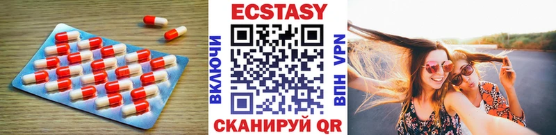 ЭКСТАЗИ louis Vuitton  Сим 