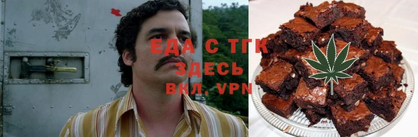 винт Балабаново
