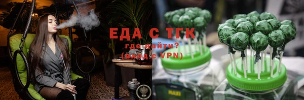 ECSTASY Баксан