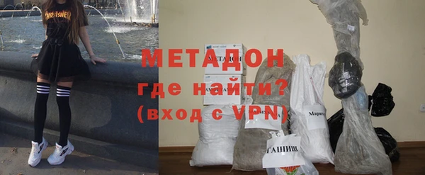 винт Балабаново