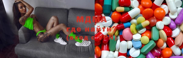 винт Балабаново