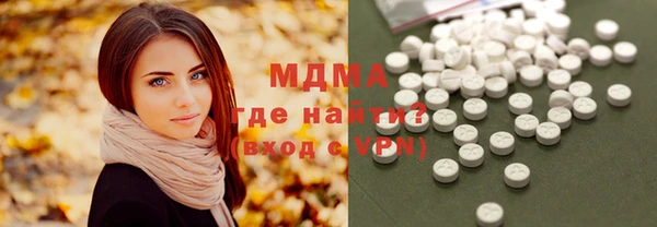 винт Балабаново