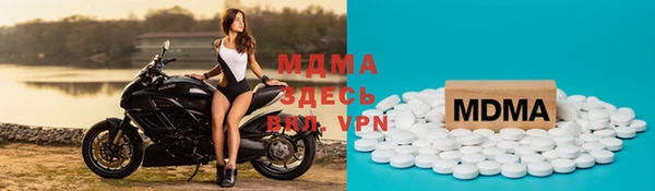 ECSTASY Баксан