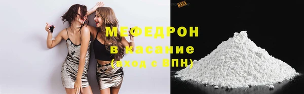 бошки Арсеньев