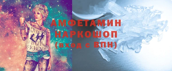 бошки Арсеньев