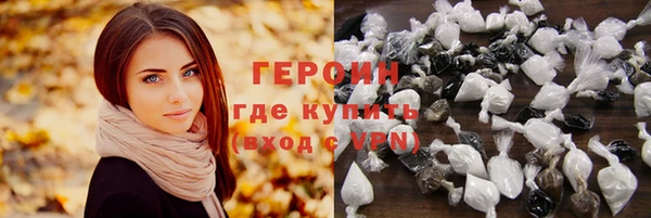 ECSTASY Баксан