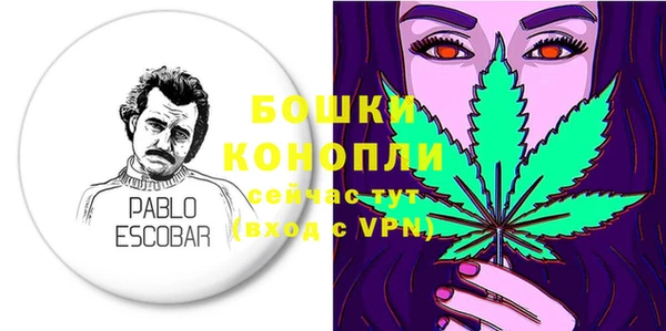 винт Балабаново