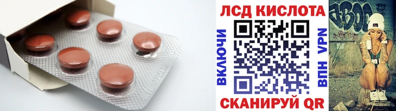 даркнет сайт  Сим  blacksprut как войти  ЛСД экстази ecstasy 