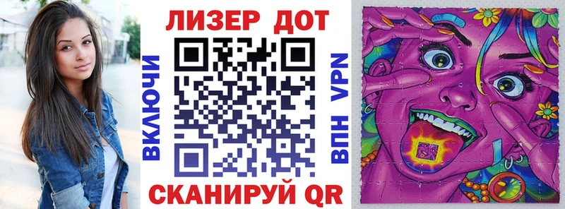 MEGA ТОР  Сим  Марки N-bome 1500мкг 